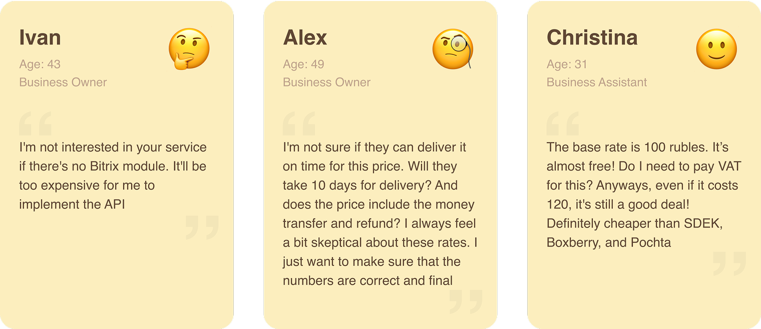 User research insights — Ozon Rocket